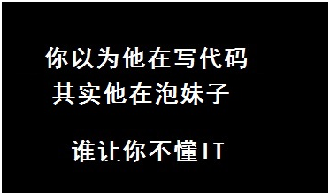 这些痛，只有创业者才懂！