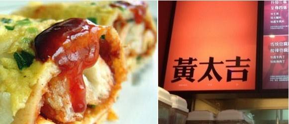 煎饼果子店如何做到年入500万？