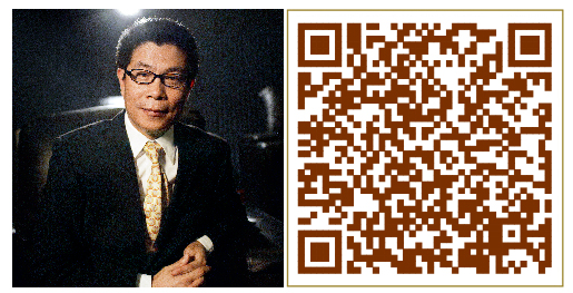 十位最具影响力的大佬向你汇报，听不听？
