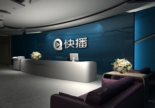 还原快播王欣：不守规则的技术宅男