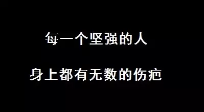 创业简单？简单你妹！有可能死了都没人知道！