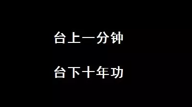 创业简单？简单你妹！有可能死了都没人知道！