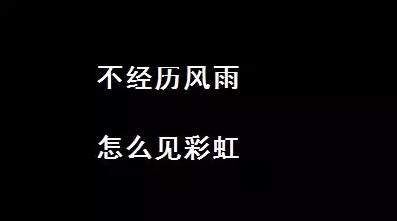 创业简单？简单你妹！有可能死了都没人知道！